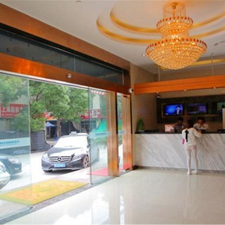 格林豪泰上海国家会展中心新府中路华志路商务酒店 外观 照片